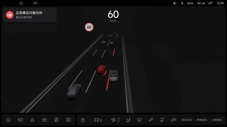 理想汽車發佈OTA 5.2 AD Pro 邁入3.0時代 全係支持蘋果快捷指令控車