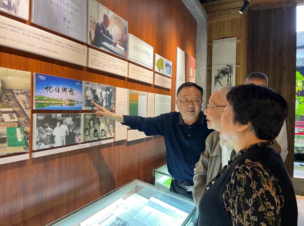 94岁浙大教授“给爸爸的一封信”让人泪目 胡步蟾的故事还在继续……_fororder_微信截图_20240513084435