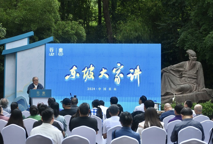 （转载）从“保下来”“懂起来”到“活起来”｜三苏祠，守住文化千年根脉 传承述说美好未来