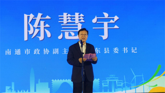 图片默认标题_fororder_图片5