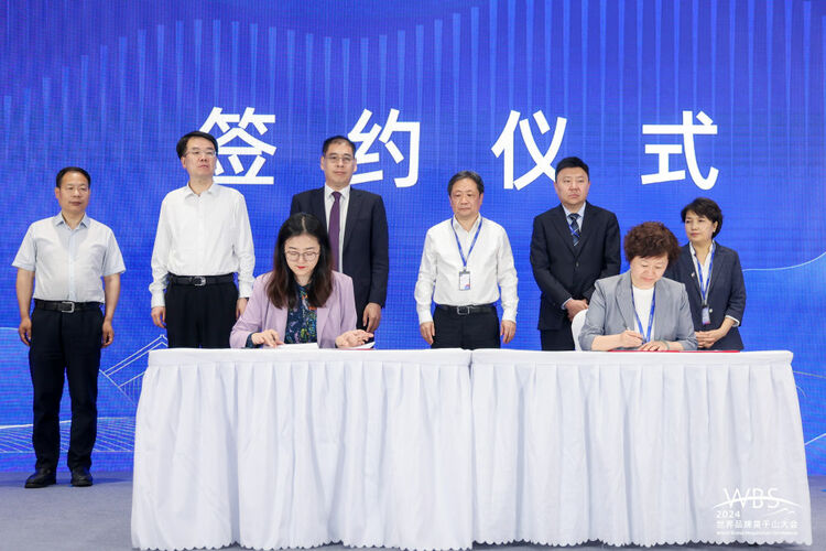 陜西渭南將舉辦首屆“一帶一路”印刷包裝産業發展大會