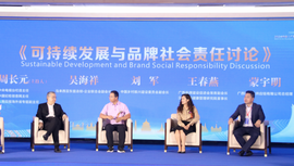 推動品牌建設領域交流合作 促進中國—東盟經貿合作