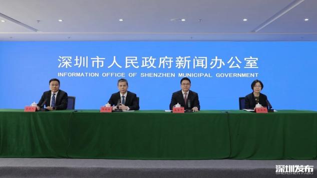 走进深圳罗湖：高质量发展开“大招”_fororder_101