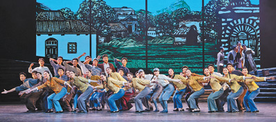 舞蹈詩劇《楊家嶺的春天》在京上演 以舞蹈演繹木刻版畫