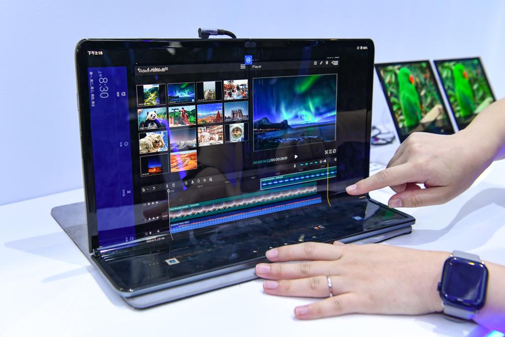 （转载）创新塑“核” 产业筑“基” 绿色为“本”——加快形成新质生产力的四川实践