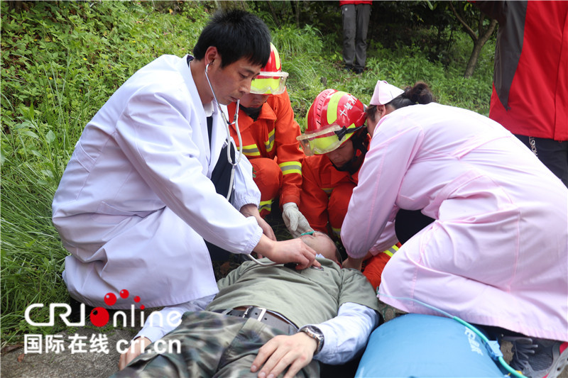 【CRI原创】武当山“五一”前夕举行景区应急救援演练