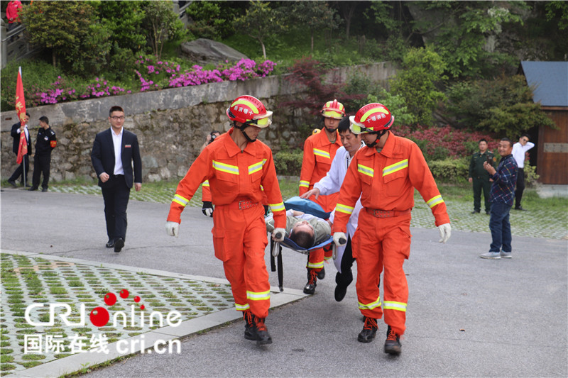 【CRI原创】武当山“五一”前夕举行景区应急救援演练