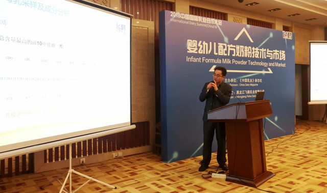 中国乳业“时代之问”，飞鹤给出“三步走”方案