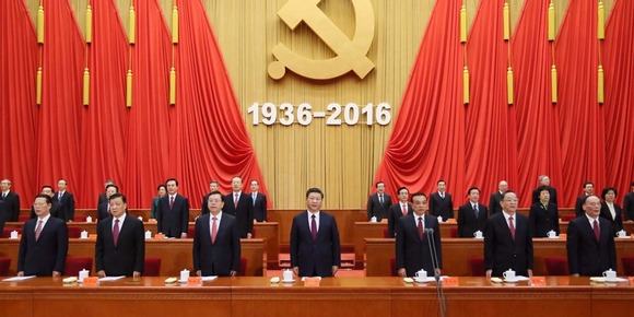 紀念紅軍長征勝利80週年大會在北京隆重舉行
