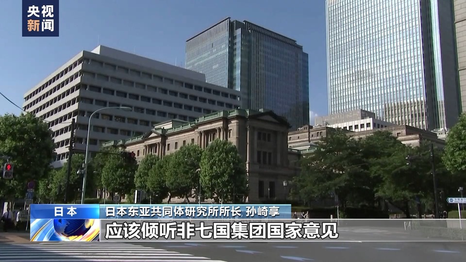 日本专家:日美扩大防卫合作影响地区局势稳定-国际在线