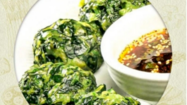 Taste of Spring: Discover 'Cai Ge Da', a Traditional Shaanxi Guanzhong Delicacy_fororder_微信截图_20240612141856