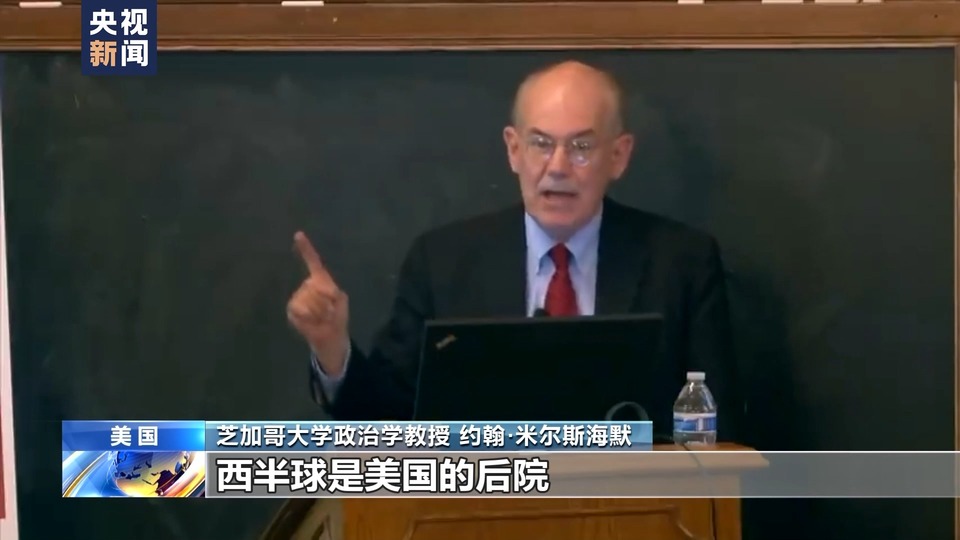 俄海军舰队编队抵达古巴 俄在美周边演习威慑意味强烈