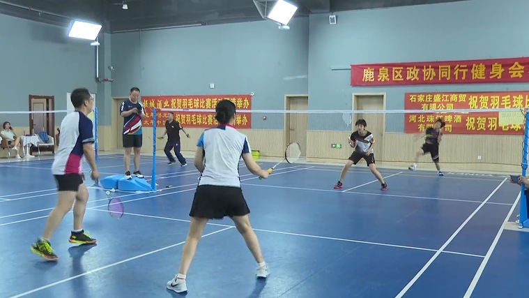 石家莊市鹿泉區:活力政協 激情開賽_fororder_圖片3