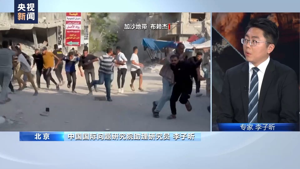 安理会通过涉加沙决议 专家：哈马斯与以色列未就根本立场让步