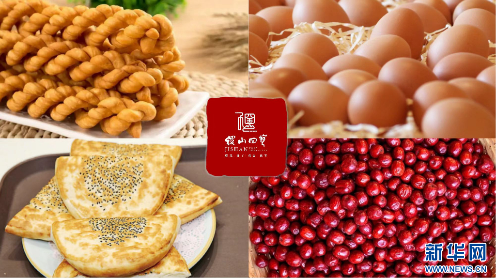 从网络热词看山西运城产业发展的“三张牌”_fororder_2024051440640cf5c12d48edb173c67214286863_2024051357ad6ceaf2e74897aaed6fd155b8a5f7