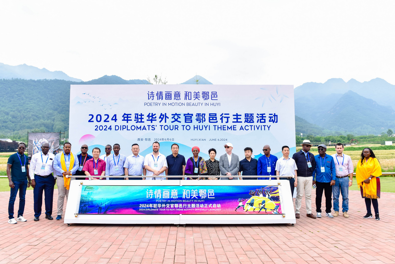 Diplomats from More Than 10 Countries Gather in Huyi in Search of Rural Revitalization_fororder_图片1