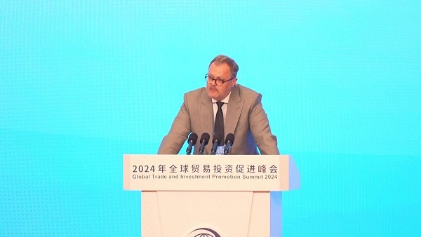 這個(gè)峰會(huì) 深化全球供應(yīng)鏈新合作