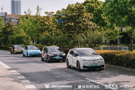 纯电“三好生”遇上名校学霸 ID.3高校创意设计挑战赛燃动校园_fororder_image002