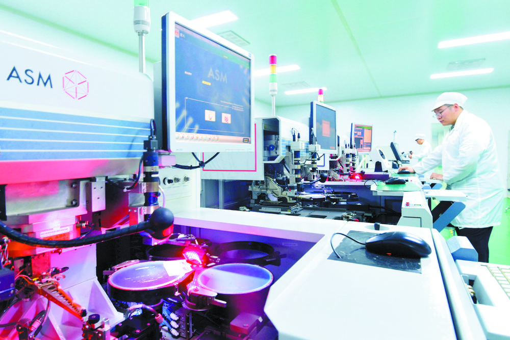 打造具有核心競爭力的産業集群 ——石家莊市奮力開創經濟高品質發展新局面_fororder_微信圖片_20240515142350