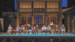  The creation and sharing meeting of "Yongding Gate" held between the cast and the audience