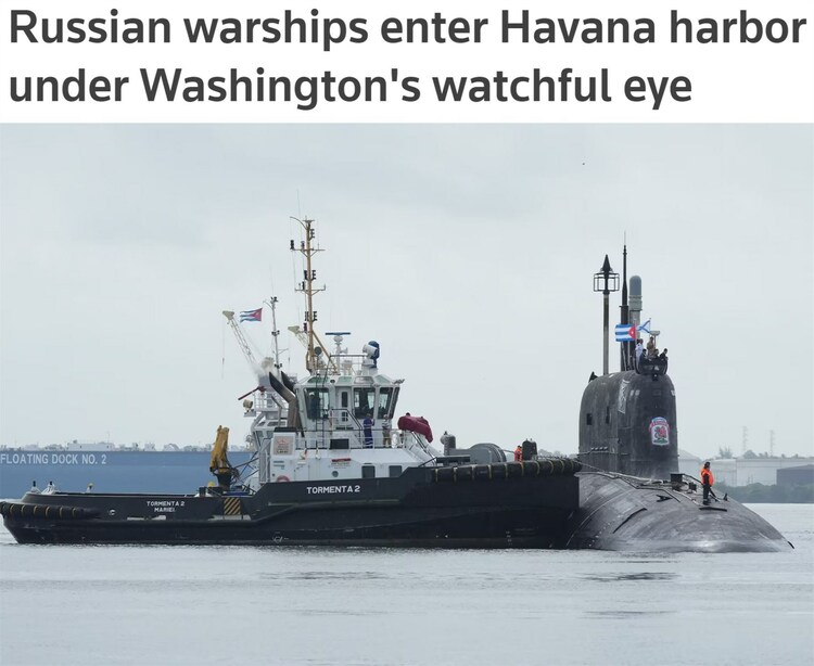 “俄罗斯和古巴互动频繁 展现高度互信和全球战略内涵”