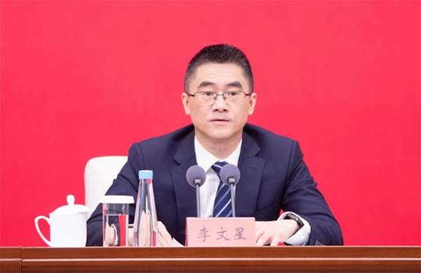四川省委副秘书长,政研室主任李文星介绍