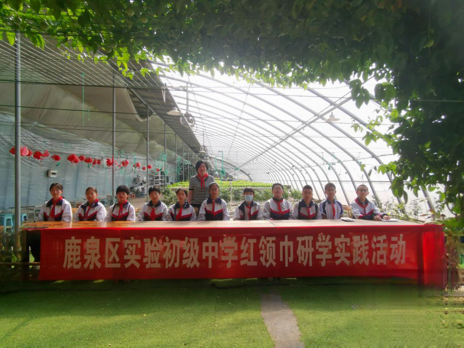 石家庄市鹿泉区:探寻农业科技 点亮未来之光