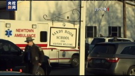 サンディフック小学校銃乱射事件生存者：私たちの卒業式には20人の同級生が欠席した