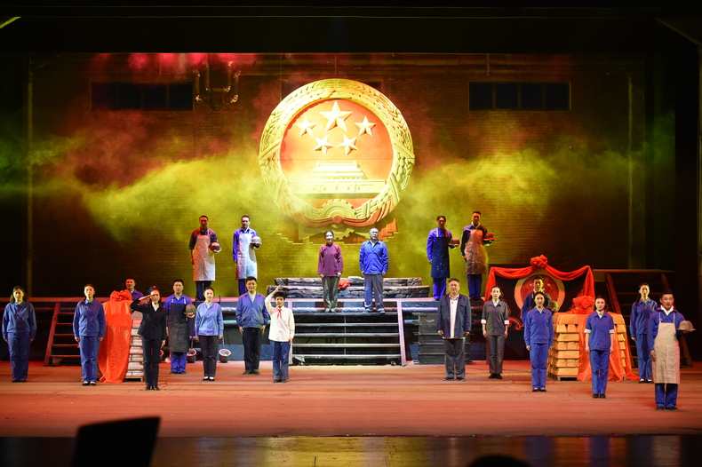 大型話劇《國徽》在瀋陽盛京大劇院精彩上演