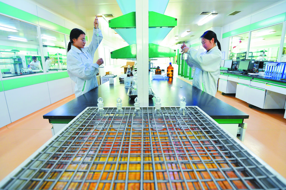 打造具有核心競爭力的産業集群 ——石家莊市奮力開創經濟高品質發展新局面_fororder_微信圖片_20240515142407