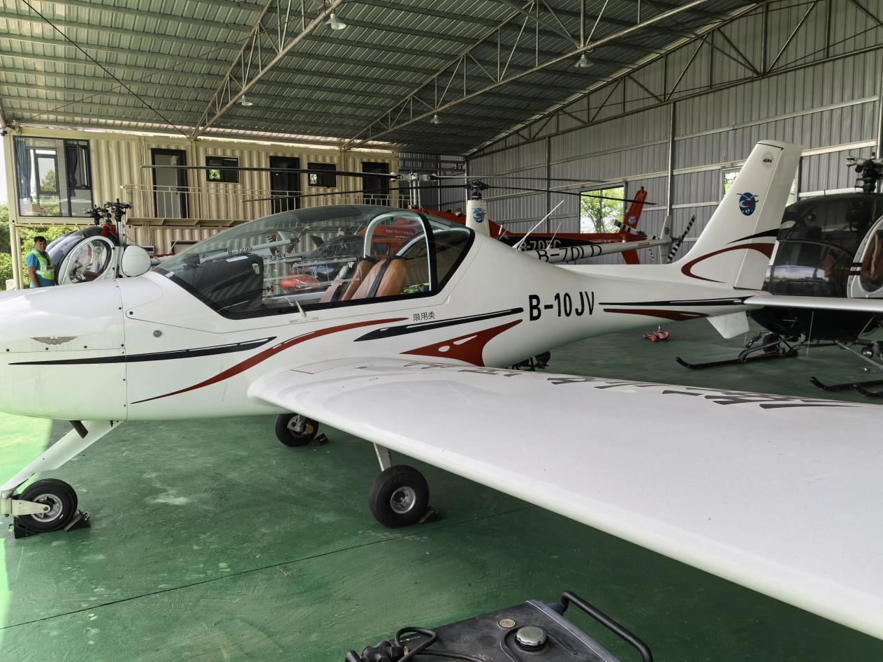 走,學開飛機去!衡陽首家飛行培訓學校落戶衡陽縣_fororder_圖片4