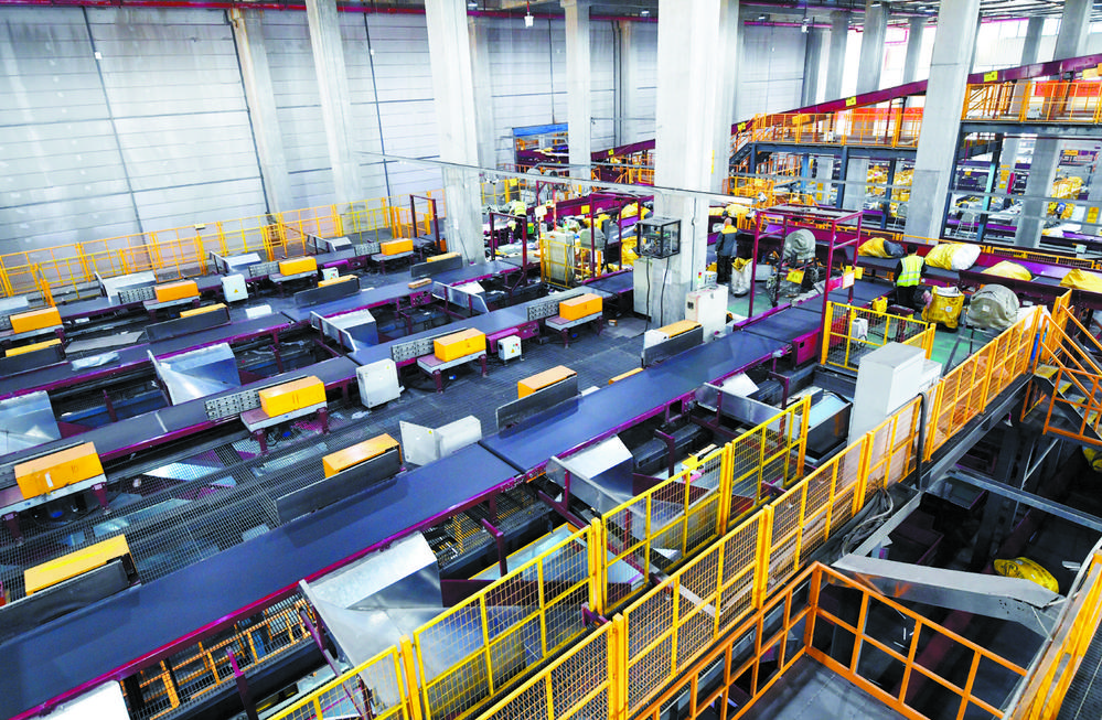 打造具有核心競爭力的産業集群 ——石家莊市奮力開創經濟高品質發展新局面_fororder_微信圖片_20240515142402