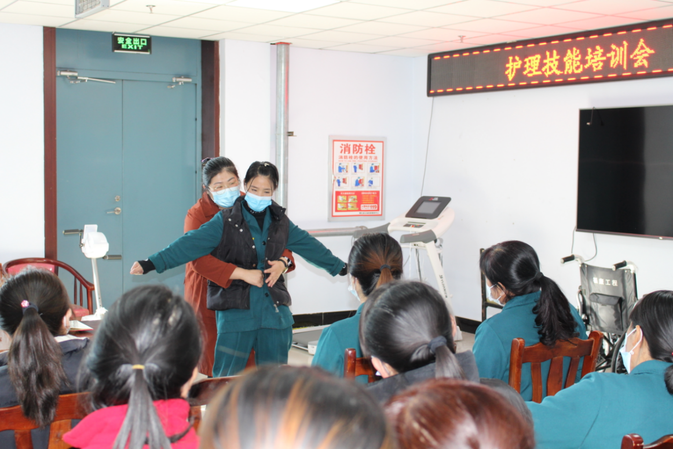 隆化縣民政局 積極開展養老服務人才隊伍素質能力提升工程_fororder_信息501