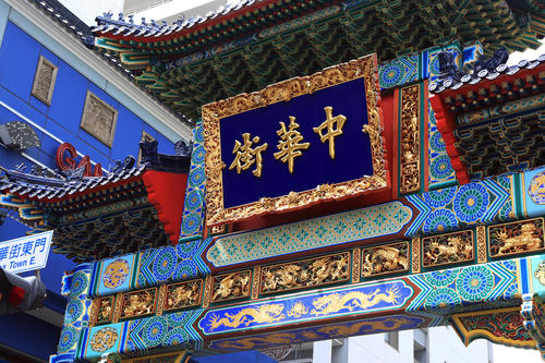 图片默认标题_fororder_44