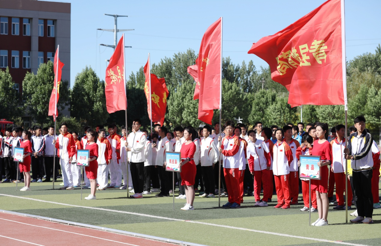 沧州市第十七届中学生田径运动会开幕_fororder_图片 1