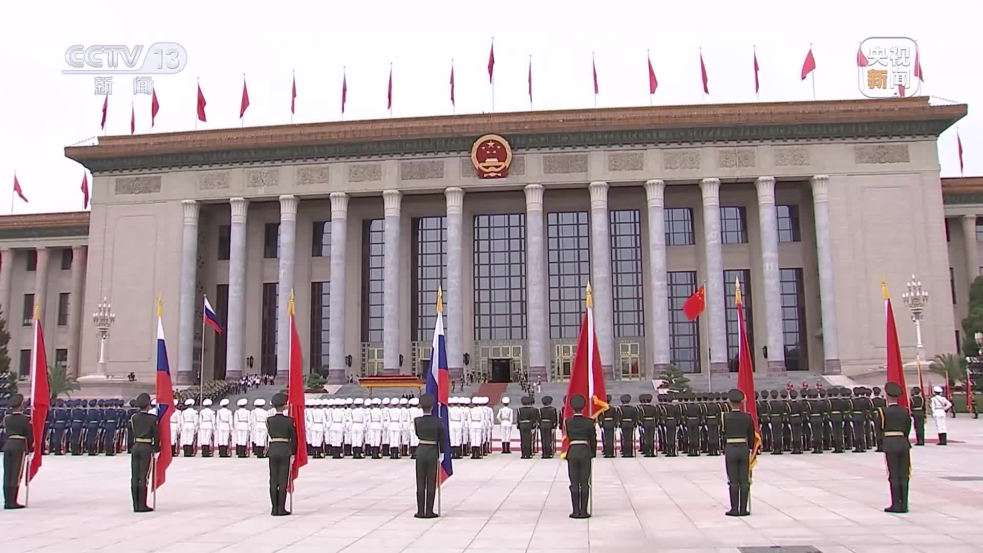 普京记者会照片图片