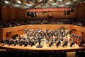 2019瀋陽藝術節“紅色經典”交響音樂會精彩上演