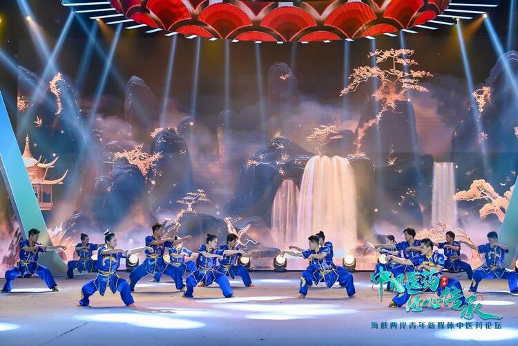 “中国医药  匠心传承”：海峡两岸青年新媒体中医药论坛在厦门举办（两岸关系）_fororder_43431f3ec8fb48acaeb699a9cf14c7c5