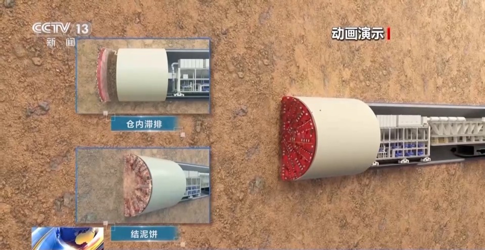 世界最长海底高铁隧道怎么建？要攻克三大难题_fororder_451