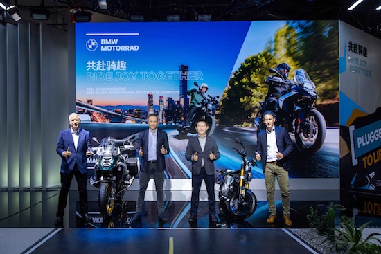 全新R 1300 GS與全新BMW CE 02登陸北京國際摩托車展 彰顯BMW摩托車市場領先地位_fororder_image001