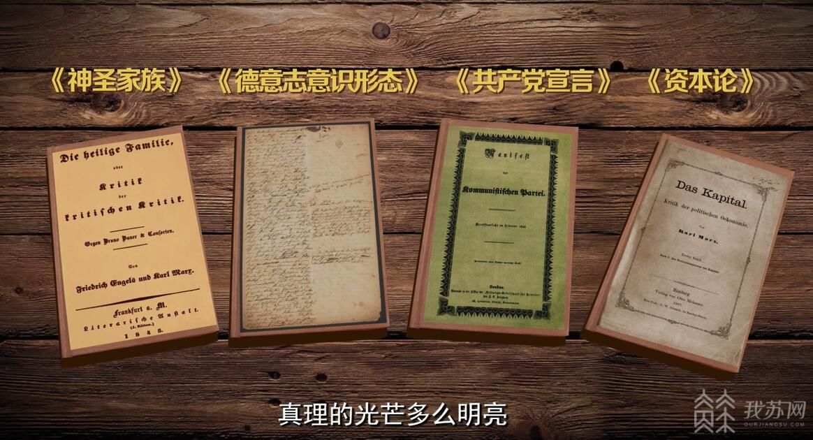 你的名字，我的力量！這首關於真理的歌曲值得你單曲循環