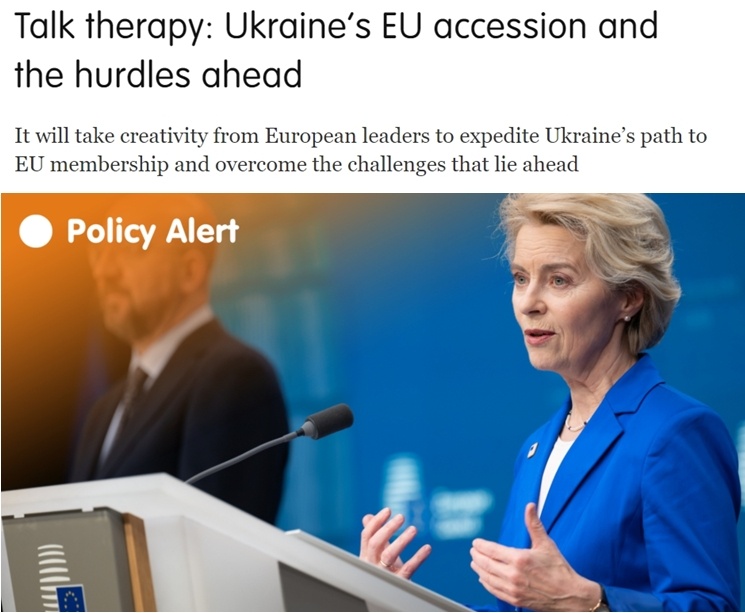 欧盟为何要突然加快乌克兰入盟谈判的步伐？