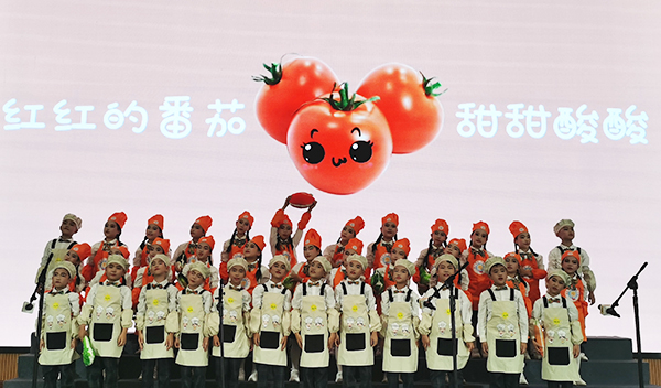 成都启动2024年全民营养周暨学生营养日系列宣传活动_fororder_文艺表演现场1