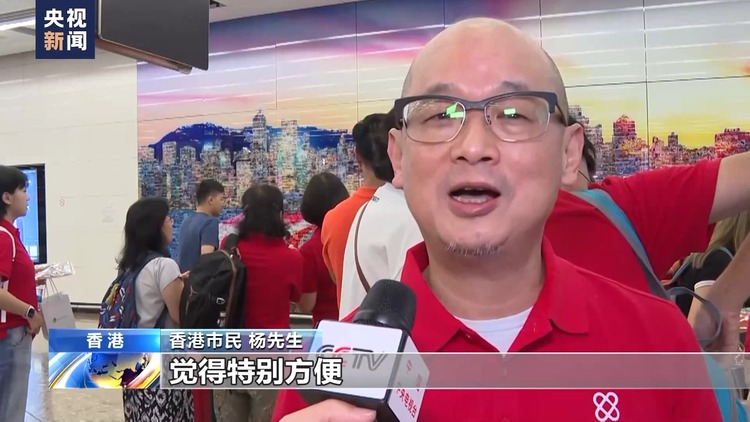 京港沪港高铁动卧已开通 乘客点赞便捷舒适新体验