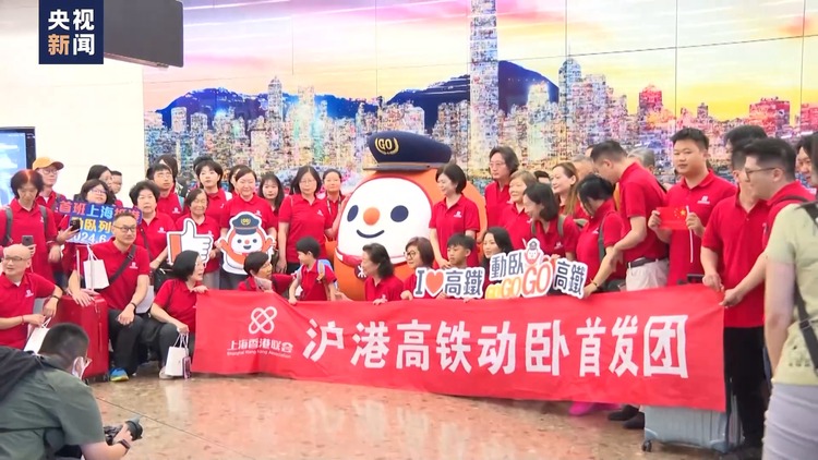 京港沪港高铁动卧已开通 乘客点赞便捷舒适新体验