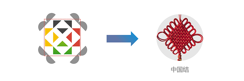 （同发外文）2025年成都世界运动会会徽正式发布_fororder_微信图片_20240517151525