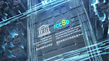 L'ICCSD publie la première vidéo promotionnelle_fororder_1111