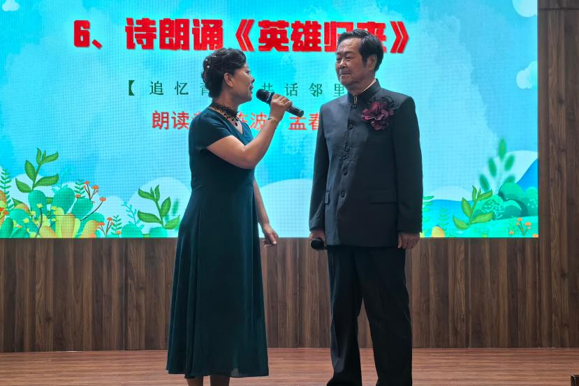 石家莊市長安區開展“青春追憶 鄰裡共情”詩朗誦活動_fororder_圖片 1