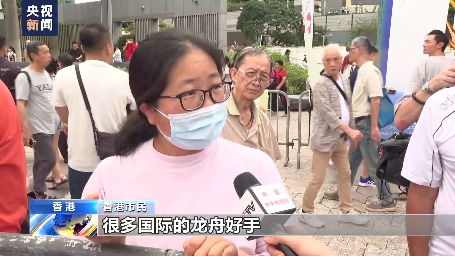 2024年香港国际龙舟邀请赛闭幕 顺德龙舟队夺冠