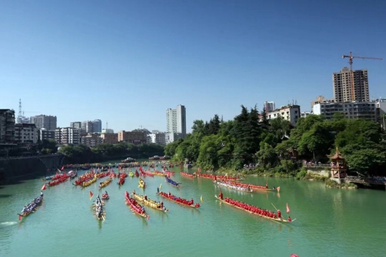 2024年中国传统龙舟大赛(贵州·铜仁·碧江)将于6月10日开赛_fororder_rBABCmZF3J2ATv1HAAAAAAAAAAA158.1080x720.640x427